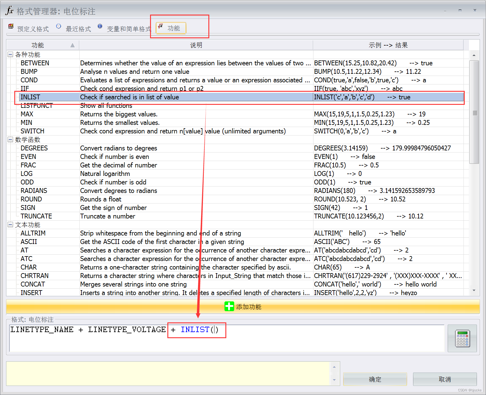 solidworks一般用哪个版本